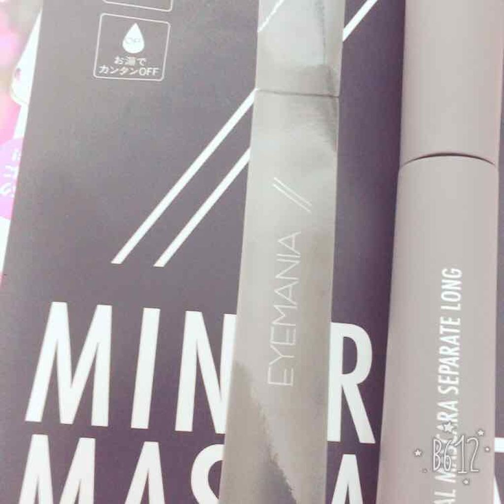 ミネラルマスカラ セパレートロング/EYEMANIA/マスカラを使ったクチコミ(1枚目)