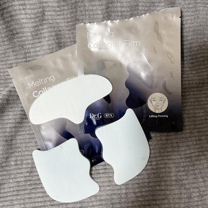 RTXイントゥメルティングコラーゲンフィルム/Dr.G/その他スキンケアを使ったクチコミ(4枚目)