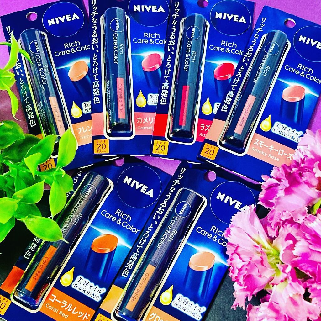 ニベア リッチケア＆カラーリップ/ニベア/リップクリームを使ったクチコミ（1枚目）