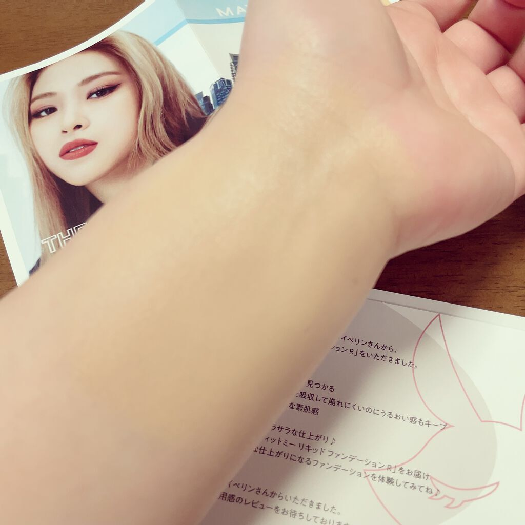 フィットミー リキッドファンデーション R/MAYBELLINE NEW YORK/リキッドファンデーションを使ったクチコミ(3枚目)