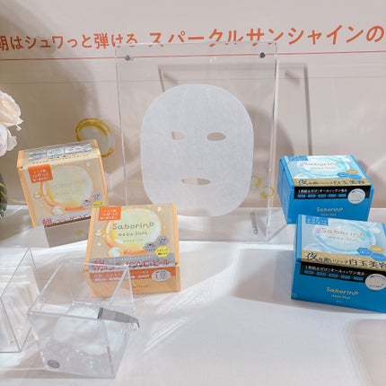 サボリーノ メガショット 朝用ツヤピールマスク CC/サボリーノ/シートマスク・パックを使ったクチコミ(3枚目)
