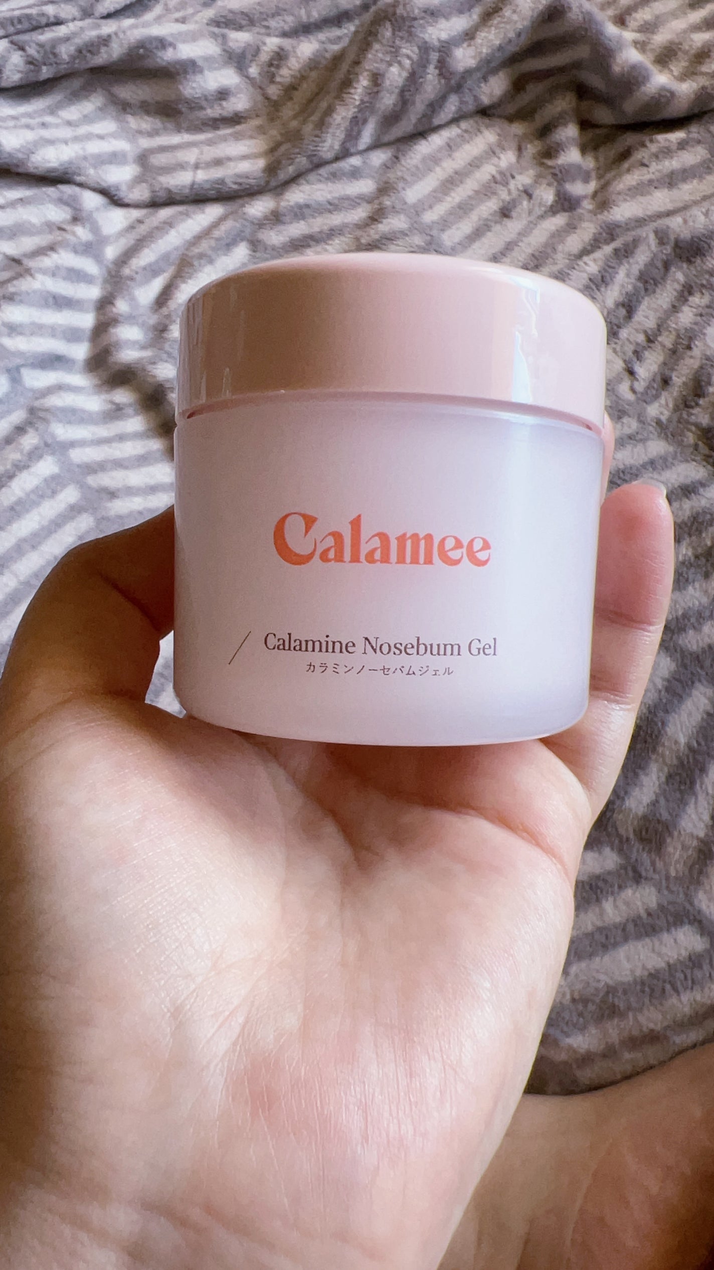 カラミー カラミンノーセバムジェル/Calamee/フェイスクリームを使ったクチコミ(1枚目)