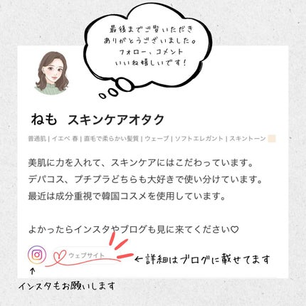 ザ・コラーゲン <ドリンク>/ザ・コラーゲン/美容サプリメントを使ったクチコミ(7枚目)