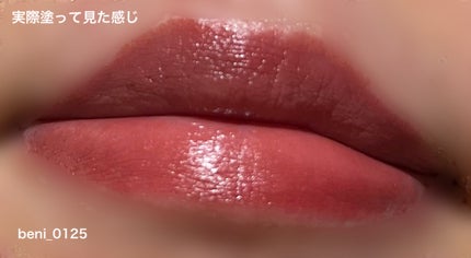 ウォンジョンヨ リップステッカー/Wonjungyo/口紅を使ったクチコミ(6枚目)