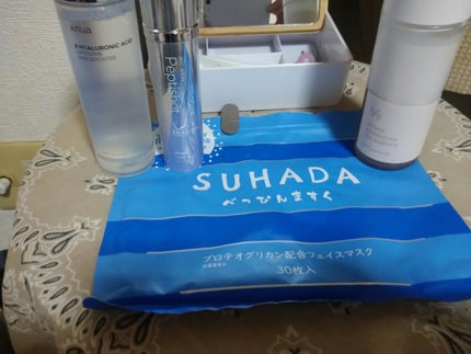 薬用クリアケアブライトセラム/無印良品/美容液を使ったクチコミ(1枚目)