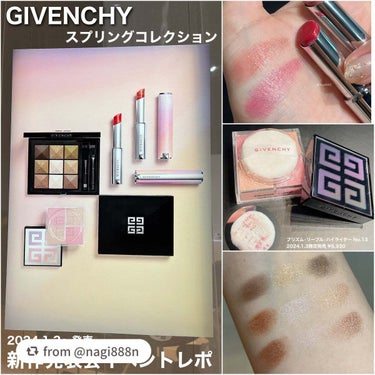 ＼お気に入りは偏光グリッター／

【nagi888nさんから引用】

“ジバンシイビューティー @GivenchyBeautyJ の新作発表会に参加させて頂きました🥰✨

GIVENCHY スプリングコ