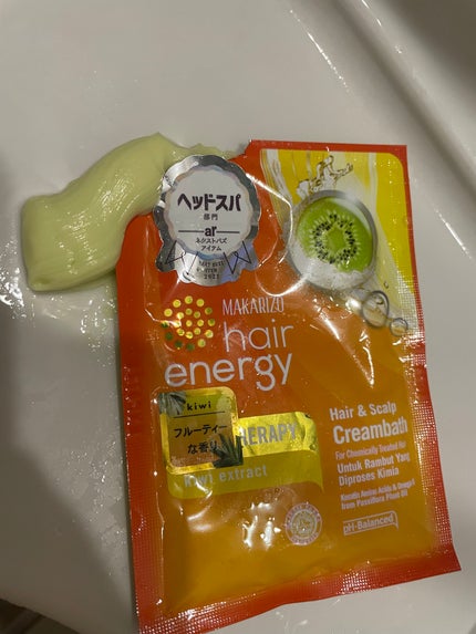 MAKARIZO ヘアエナジー クリームバス ファイバーセラピーヘア&スカルプクリームのクチコミ「MAKARIZOヘアエナジー クリームバス ファイバーセラピーヘア&スカルプクリーム
使った.....」(2枚目)