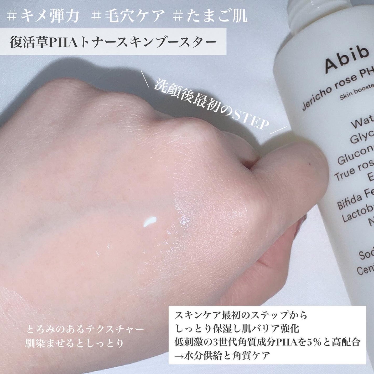 クイック サンスティック プロテクションバー/Abib /日焼け止めスティックを使ったクチコミ(2枚目)