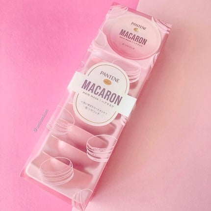 パンテーンマカロン ヘアマスク 色つやリッチ/パンテーン/ヘアマスク・ヘアパックを使ったクチコミ(4枚目)
