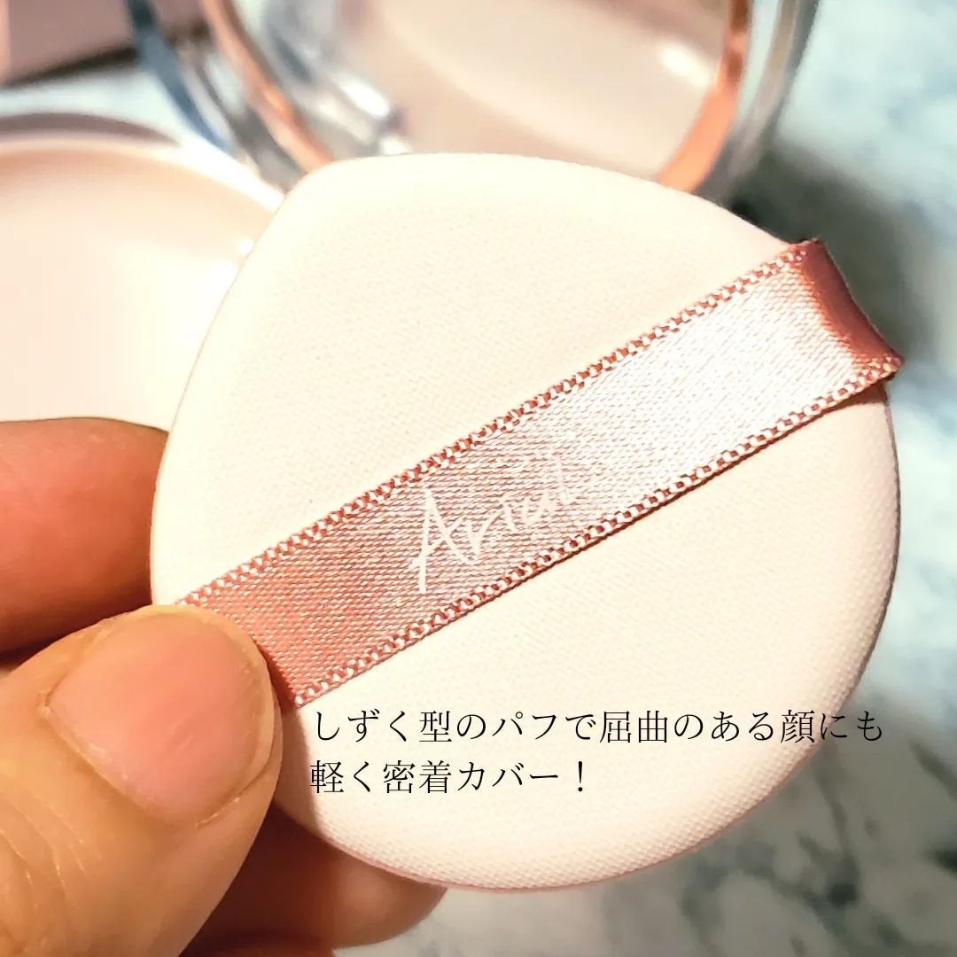 アリウル インクフェザーカバーラスティングクッション/Ariul/クッションファンデーションを使ったクチコミ(3枚目)