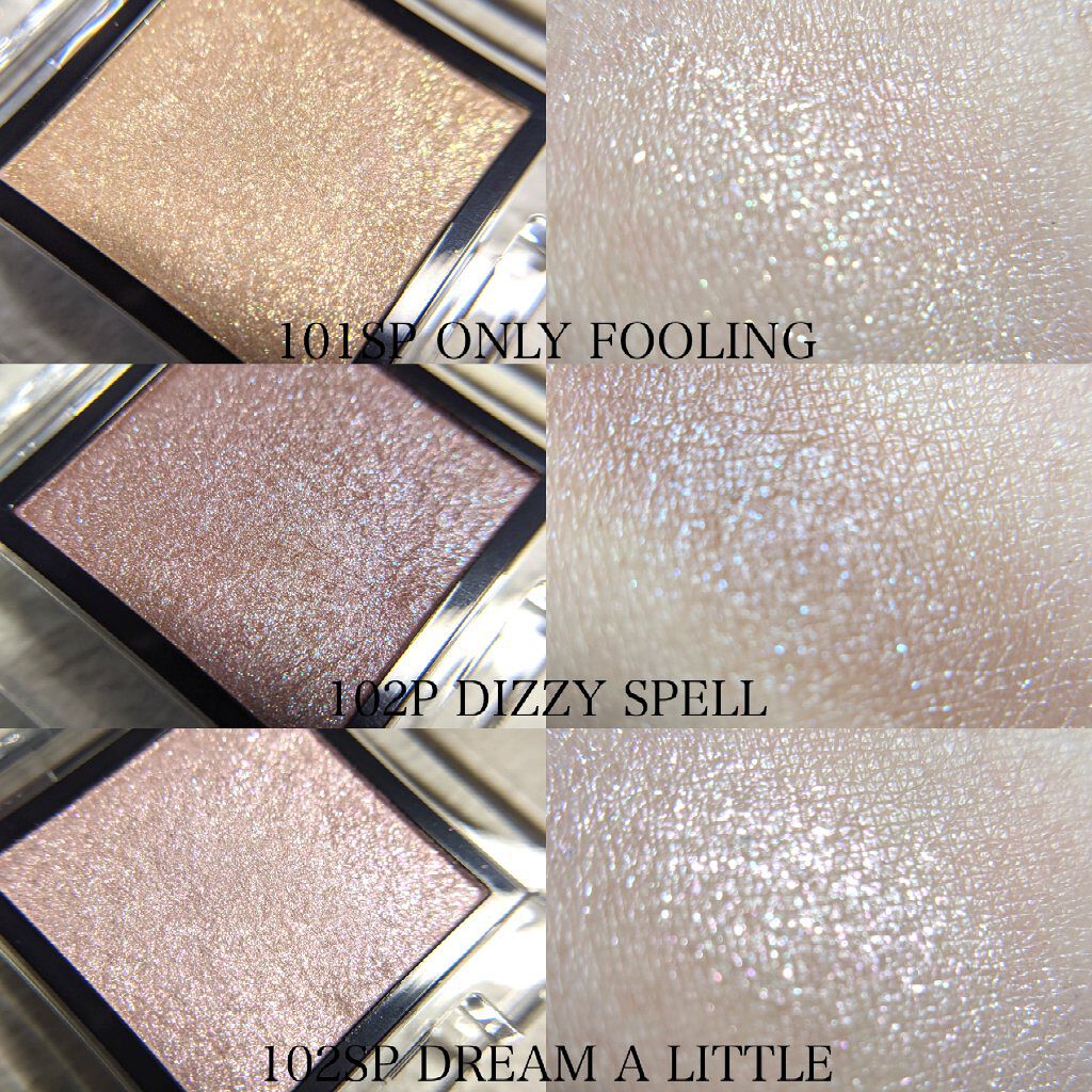 アディクション ザ アイシャドウ スパークル/ADDICTION/単色アイシャドウを使ったクチコミ（2枚目）