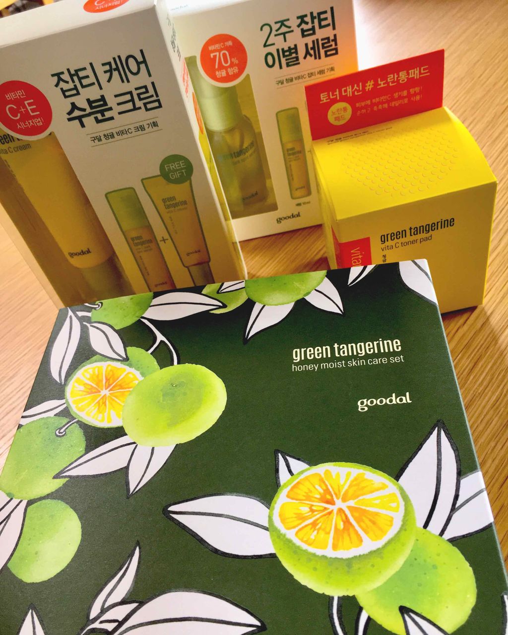 モイストフルCL ファースト美容液(旧)/ETUDE/ブースター・導入液を使ったクチコミ(1枚目)