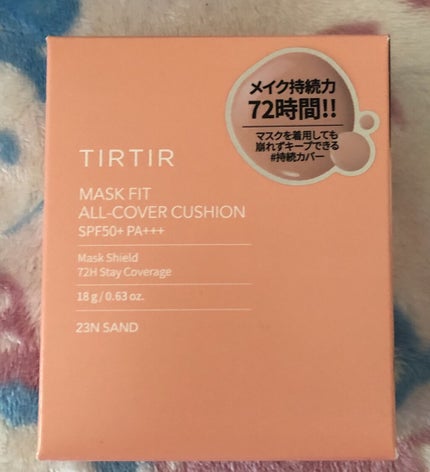 マスクフィットオールカバークッション/TIRTIR(ティルティル)/クッションファンデーションを使ったクチコミ(1枚目)