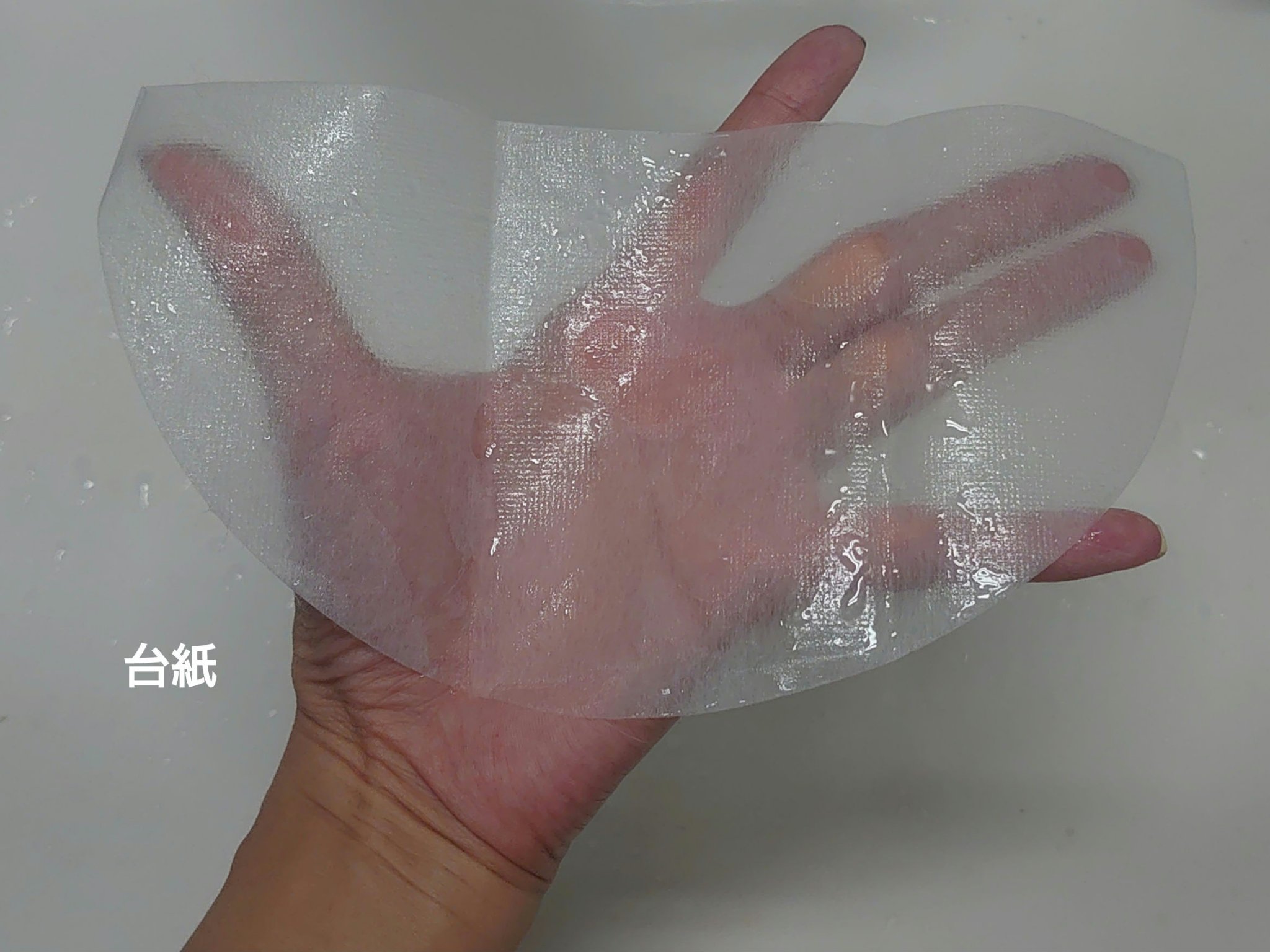 Dr.Althea スクワラン シルク マスクのクチコミ「Dr.Althea　スクワラン シルク マスク
⚠３枚目に使用中写真あり


「思ってたのと違.....」（2枚目）