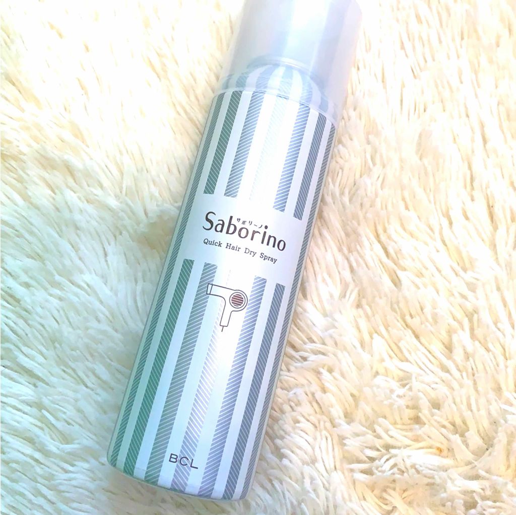 速く乾かスプレー n/サボリーノ/ヘアスプレーを使ったクチコミ(1枚目)