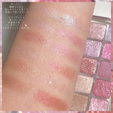 プロ アイ パレット エアー/CLIO/アイシャドウパレットを使ったクチコミ(4枚目)