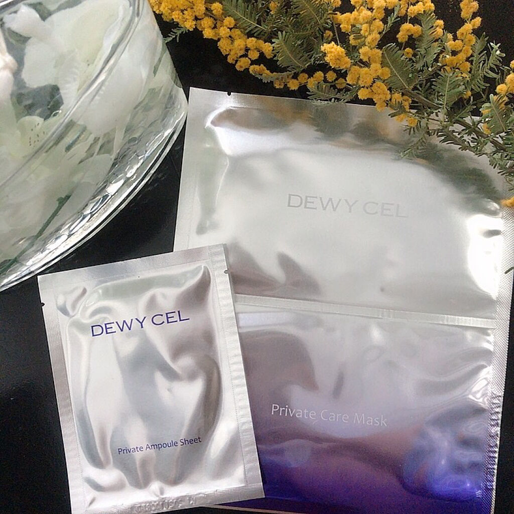 デュイセル プライベートケアマスク/DEWYCEL/シートマスク・パックを使ったクチコミ（1枚目）
