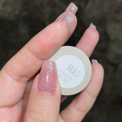 【RE:】HEMA free Flash gel/Beach/ジェルネイルを使ったクチコミ(4枚目)