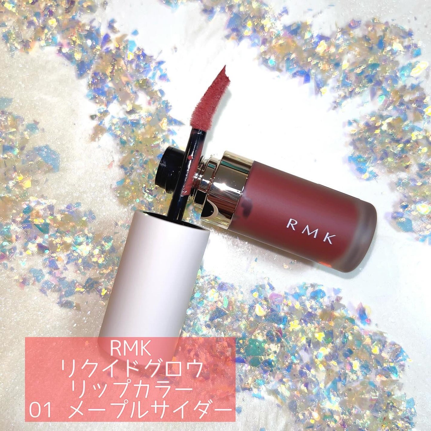 セパレートカール マスカラ N/RMK/マスカラを使ったクチコミ(5枚目)