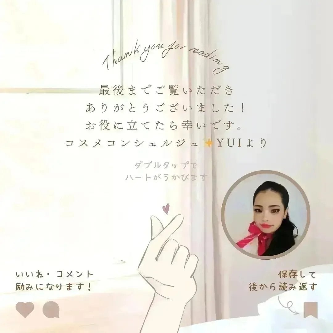 ミューテッドシアーティント/Ririmew/リップティントを使ったクチコミ(3枚目)
