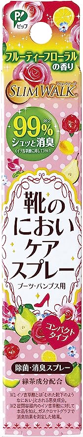 SLIM WALK 靴のにおいケアスプレー(ブーツ・パンプス用) ピップ