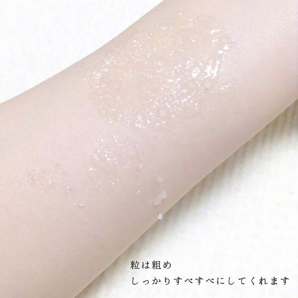 ボディマッサージソルト5つの香りプチギフト/ゼミド/その他キットセットを使ったクチコミ（3枚目）