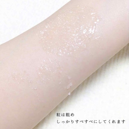 ボディマッサージソルト5つの香りプチギフト/ゼミド/その他キットセットを使ったクチコミ(3枚目)