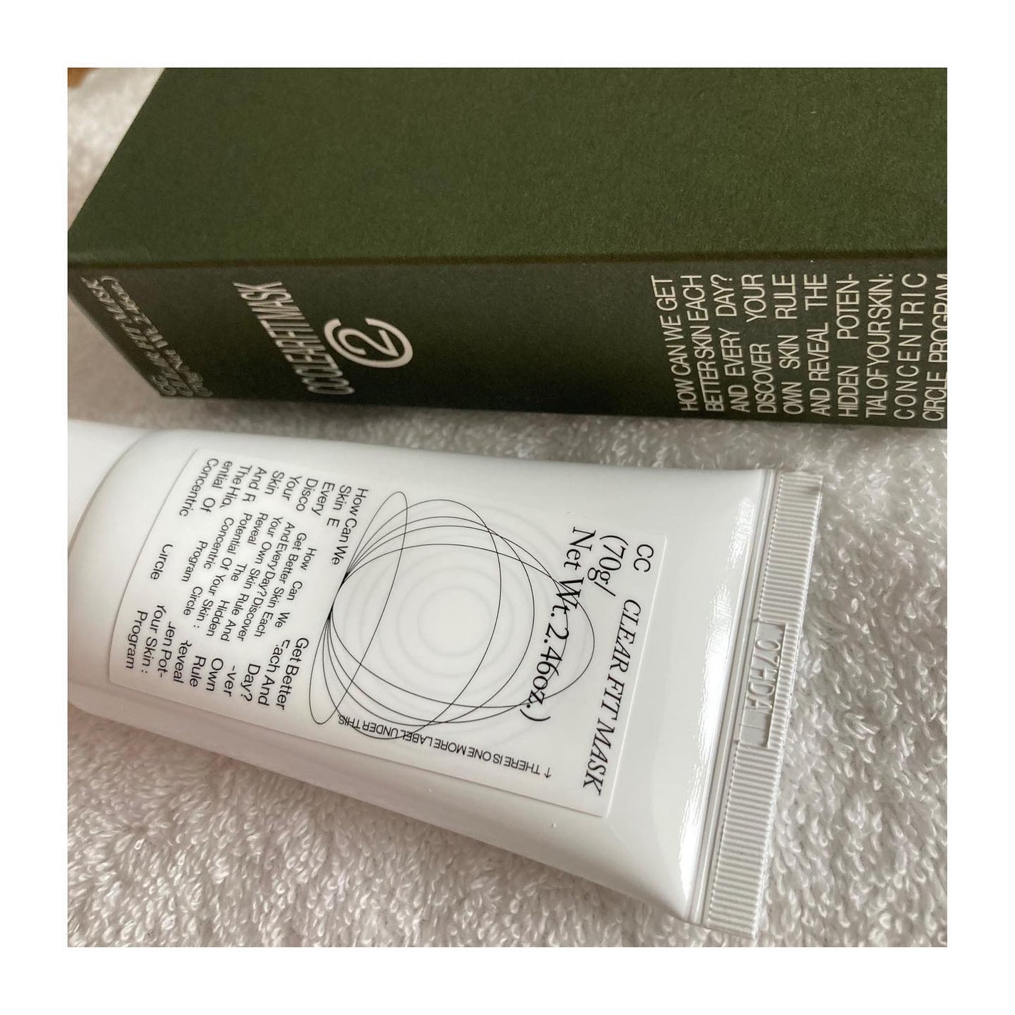 CCクリアフィットマスク/Shangpree/洗い流すパック・マスクを使ったクチコミ(1枚目)