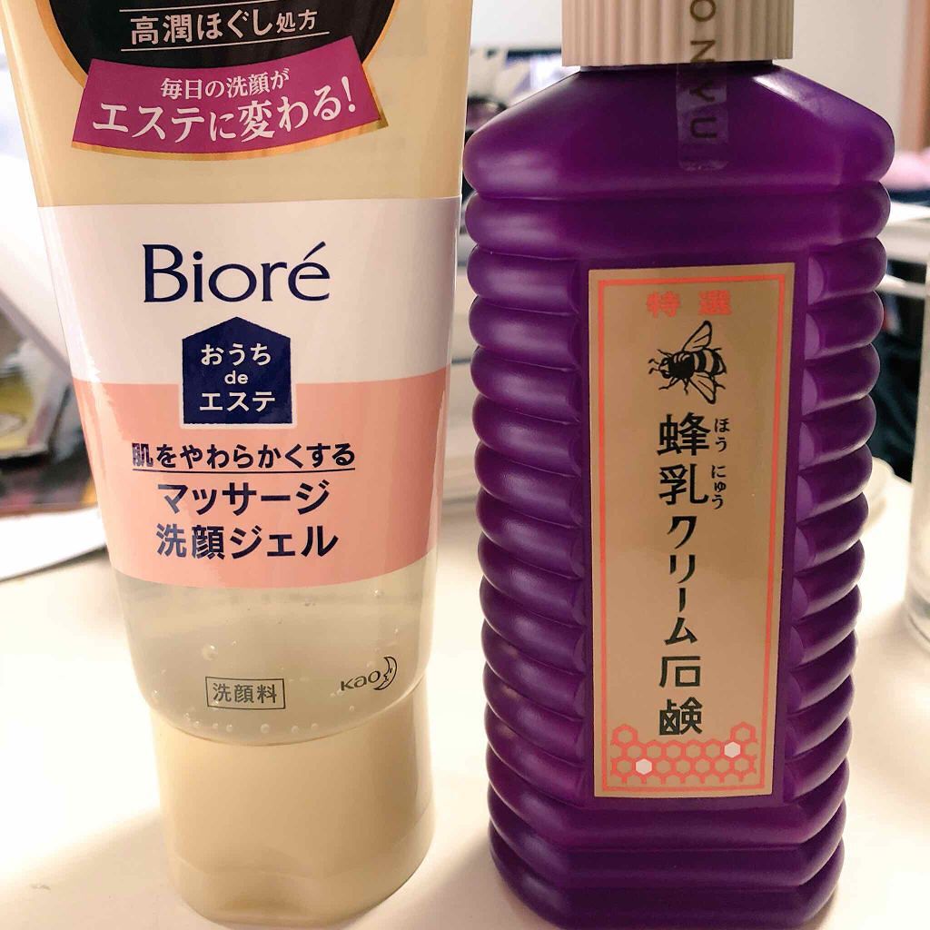 おうちdeエステ 肌をやわららかくする マッサージ洗顔ジェル/ビオレ/その他洗顔料を使ったクチコミ（1枚目）