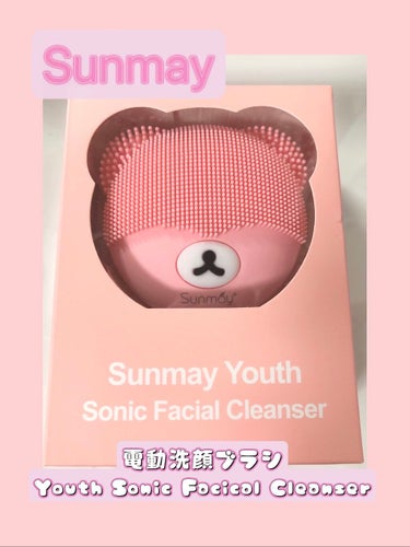 萌えクマ洗顔ブラシ/Sunmay/美顔器・マッサージを使ったクチコミ（1枚目）