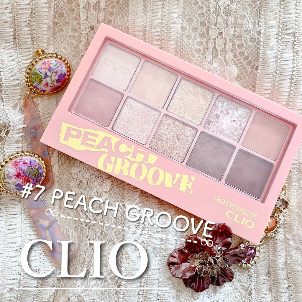 プロ アイ パレット/CLIO/アイシャドウパレットを使ったクチコミ（1枚目）