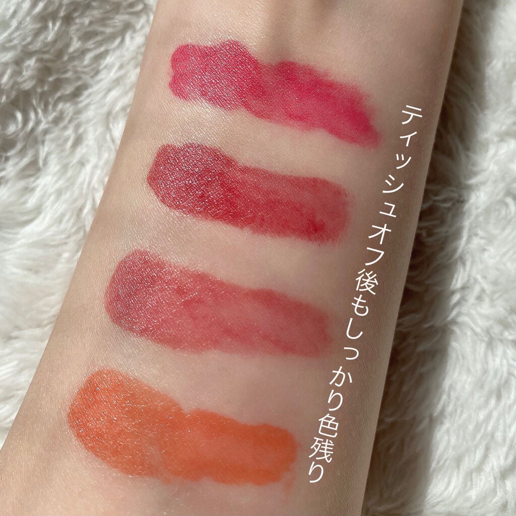 デューティント/AMUSE/リップティントを使ったクチコミ(5枚目)