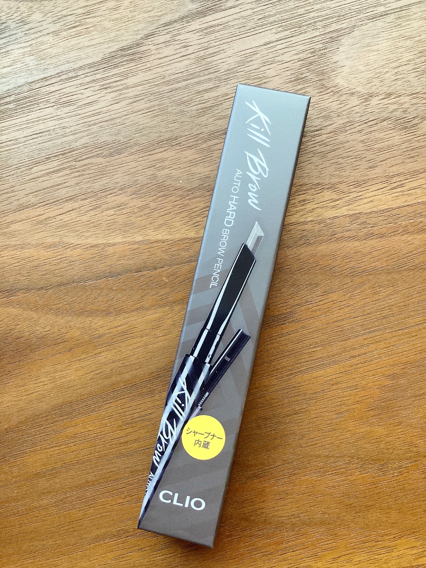 キル ブロウ オート ハード ブロウ ペンシル/CLIO/アイブロウペンシルを使ったクチコミ(1枚目)