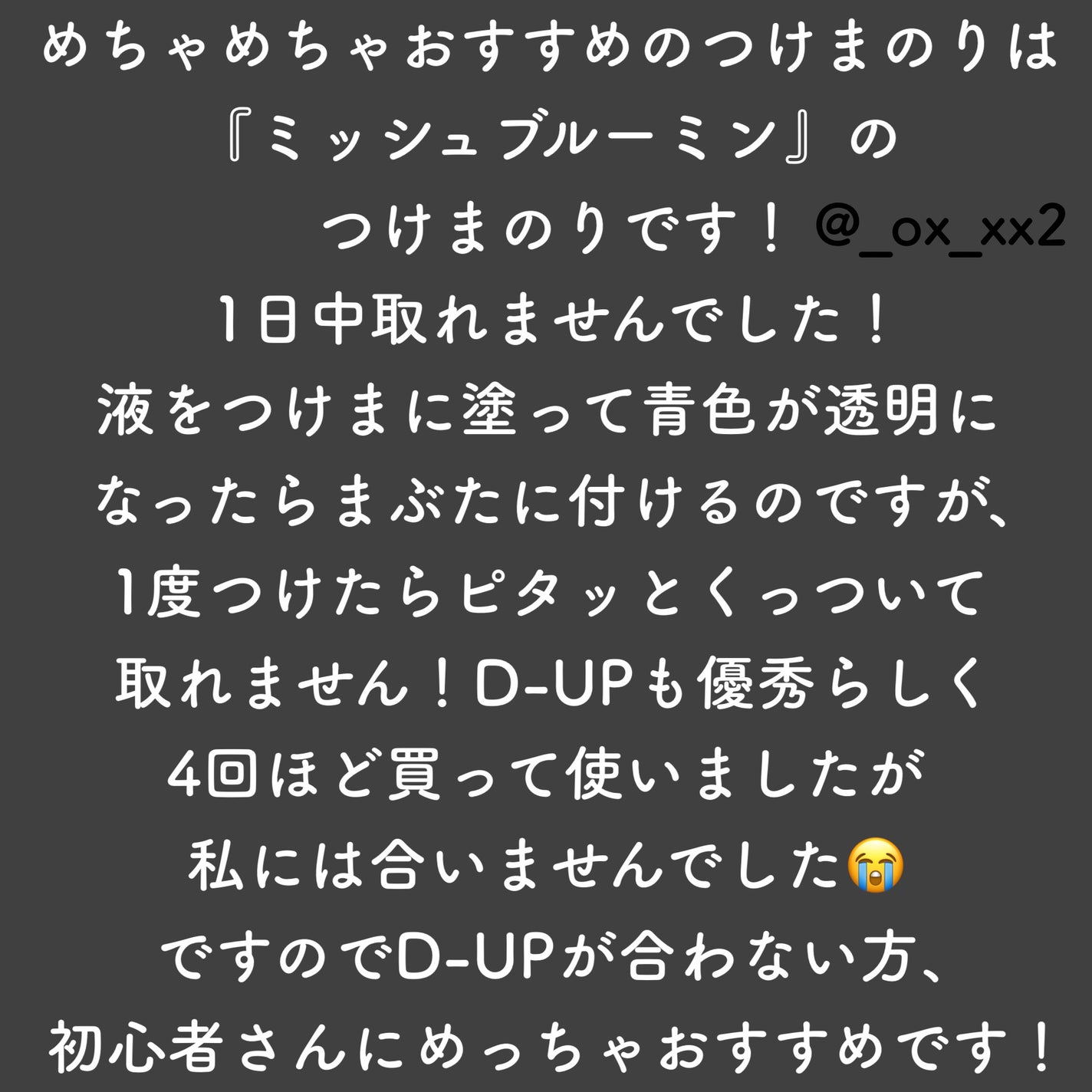 3CE マルチアイカラーパレット/3CE/アイシャドウパレットを使ったクチコミ(4枚目)