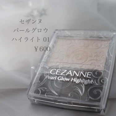 皮脂テカリ防止下地/CEZANNE/化粧下地を使ったクチコミ（3枚目）