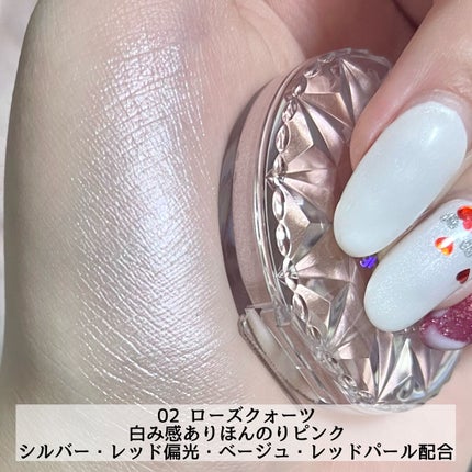 むにゅっとハイライター/キャンメイク/クリームハイライトを使ったクチコミ(3枚目)