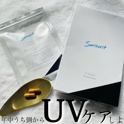 U・Vlock / サンソリットの口コミ | おすすめ順 | 36件 | LIPS U・Vlock / サンソリットの口コミ | おすすめ順 | 36件 | LIPS