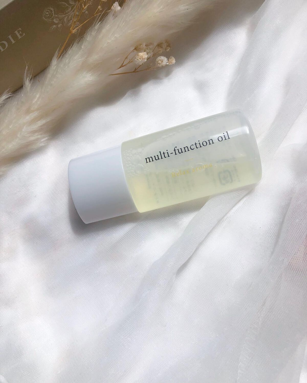 マルチファンクションオイル/ナボーテ/フェイスオイルを使ったクチコミ(5枚目)