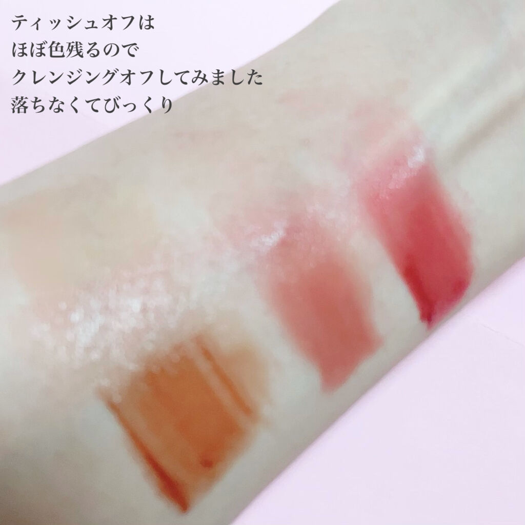 ジューシーリップティント/キャンメイク/口紅を使ったクチコミ（3枚目）