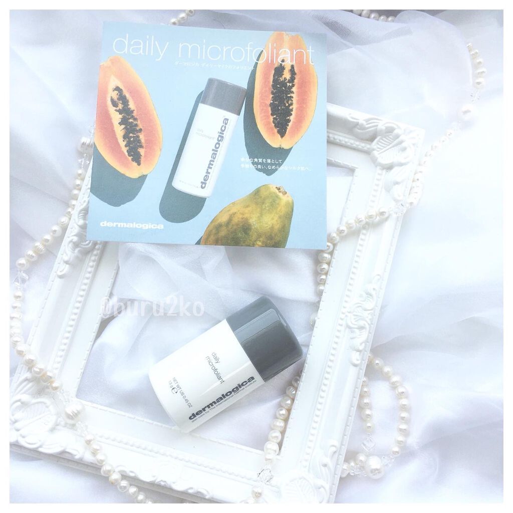 デイリーマイクロフォリエント/ダーマロジカ/洗顔パウダーを使ったクチコミ（1枚目）