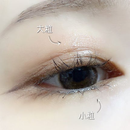 ジュエリーシャドウベール/キャンメイク/アイシャドウパレットを使ったクチコミ(3枚目)