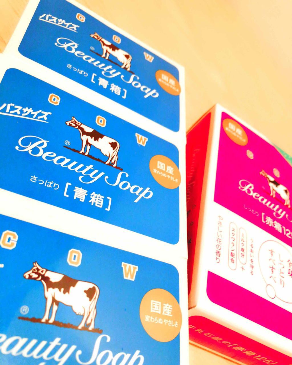 青箱 (さっぱり)/カウブランド/ボディ石鹸を使ったクチコミ（1枚目）