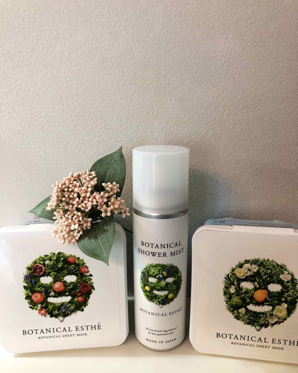 ラベンダー on LIPS 「ボタニカルエステ🌷良かったので、シリーズで買ってしまいました🍀..」(1枚目)