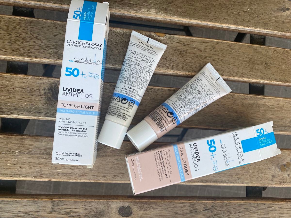 UVイデア XL プロテクショントーンアップ/ラ ロッシュ ポゼ/日焼け止めクリームを使ったクチコミ(2枚目)