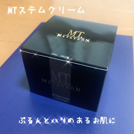 試してみた】MT ステムクリーム MTメタトロンの効果・肌質別の 試してみた】MT ステムクリーム MTメタトロンの効果・肌質別の