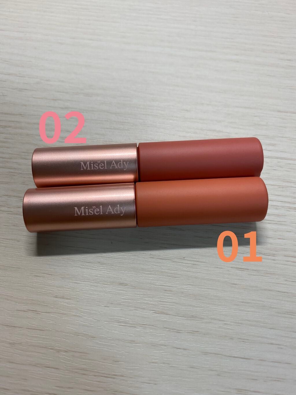 な on LIPS 「ご覧頂きありがとうございます🥰今回ご紹介させて頂くのは、ミゼル..」(1枚目)