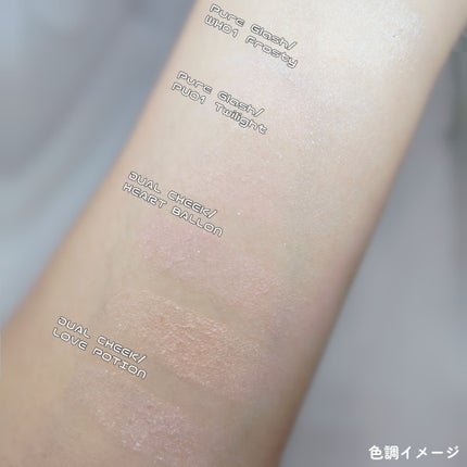 デュアルチーク/2aN/パウダーチークを使ったクチコミ(6枚目)