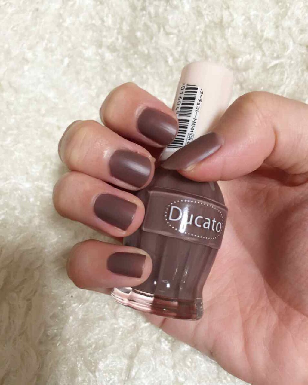 ナチュラルネイルカラーN/デュカート/マニキュアを使ったクチコミ（1枚目）
