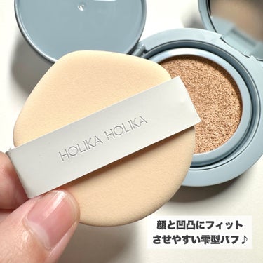 HOLIKA HOLIKA RELIFIT シカステイクッションのクチコミ「\ハイカバーでピタッと高密着/
-------------------------------.....」（3枚目）