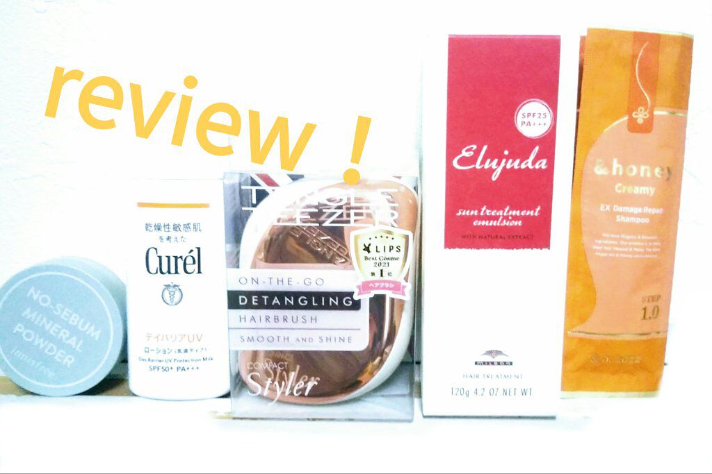 コンパクトスタイラー/TANGLE TEEZER/ヘアブラシを使ったクチコミ(1枚目)